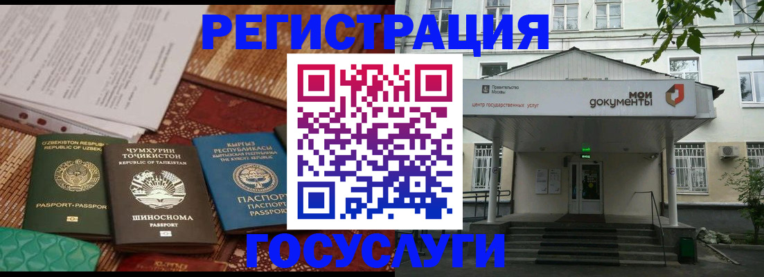 пропишу в квартире в Сосновке